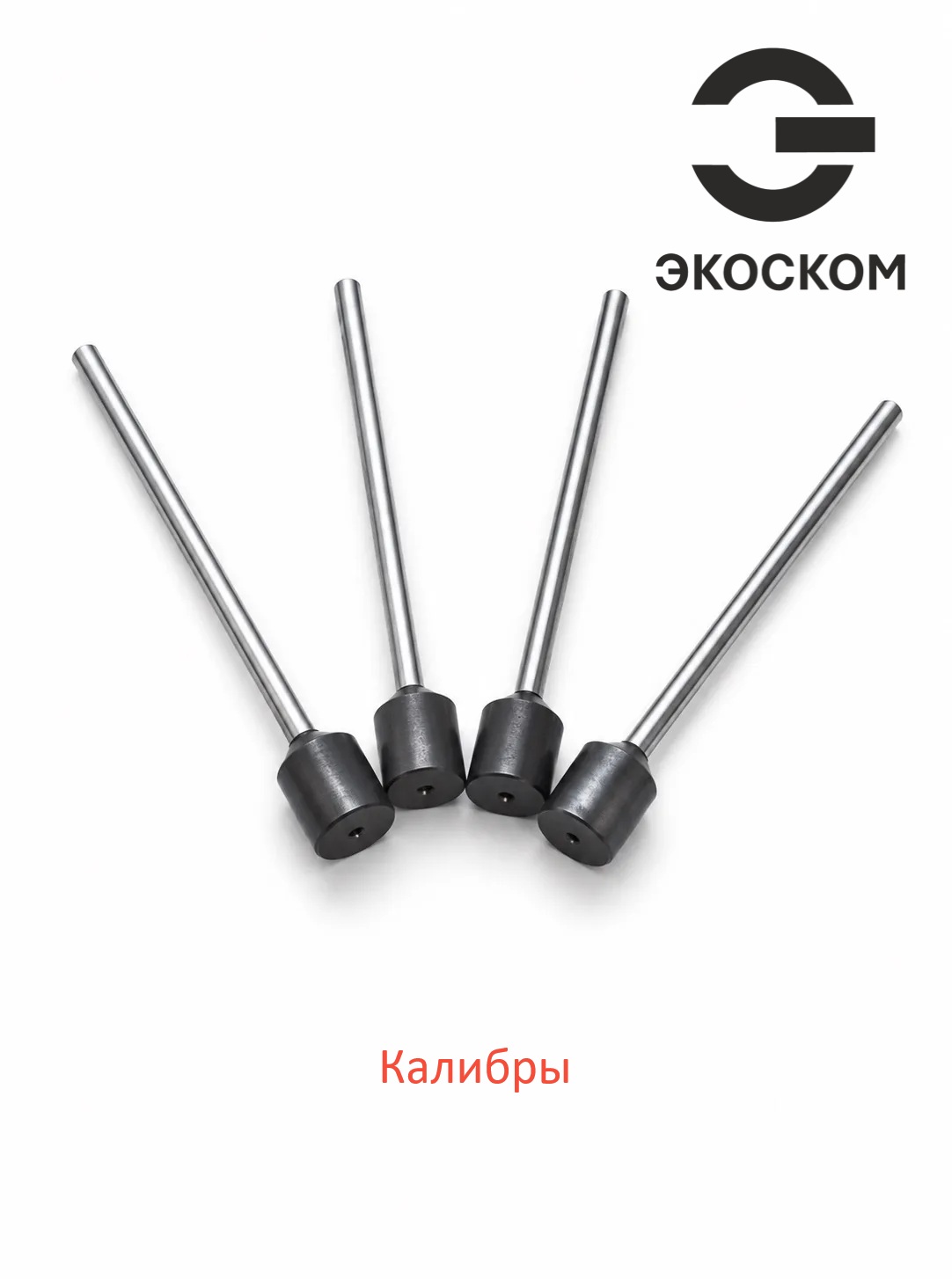 Картинка 9011